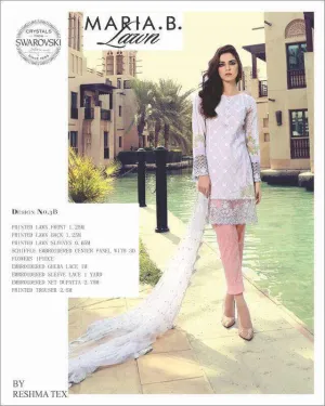 Eid dresses 2017 M#Eid 1