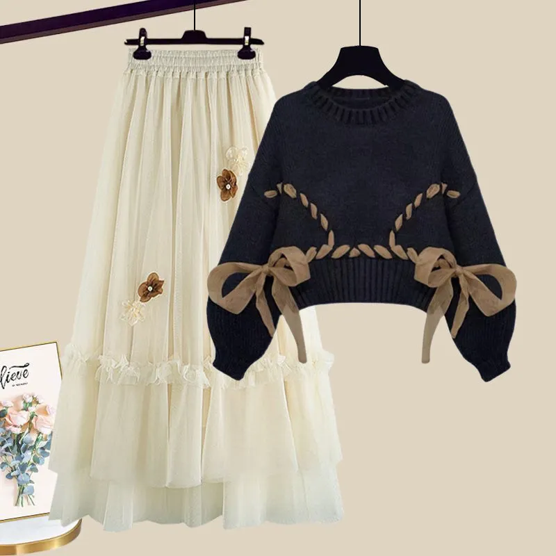 Knitted sweater   suspender dress 2-piece set UB98571