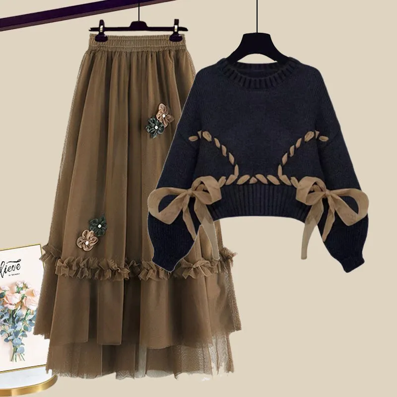 Knitted sweater   suspender dress 2-piece set UB98571